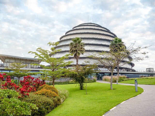 Kigali Convention Centre, Kigali, Rwanda