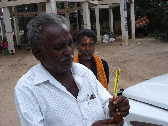 Water quality monitoring