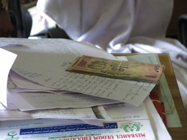 Rupees