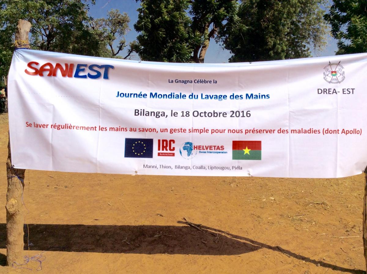 SaniEst handwashing day ceremony banner SaniEst handwashing day ceremony banner