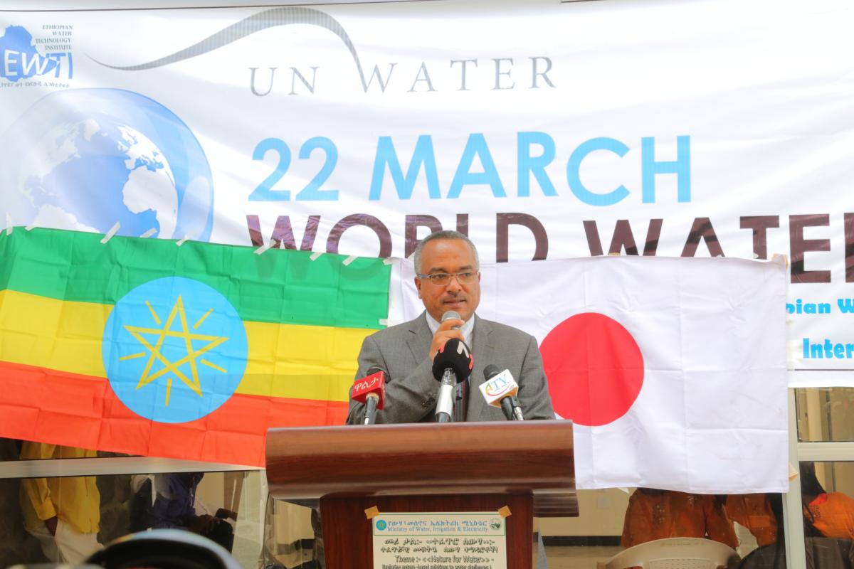 H.E Kebede Gerba, Minster of MoWIE making an opening speech during WWD 2018