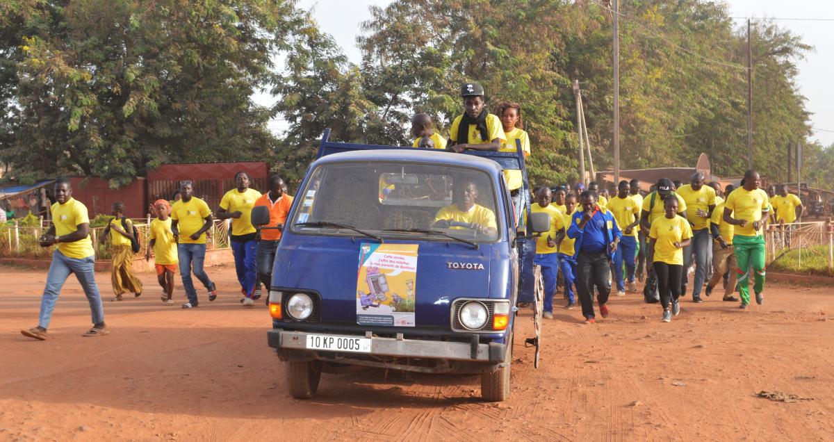 Banfora district`s run for the toilet Banfora district`s run for the toilet