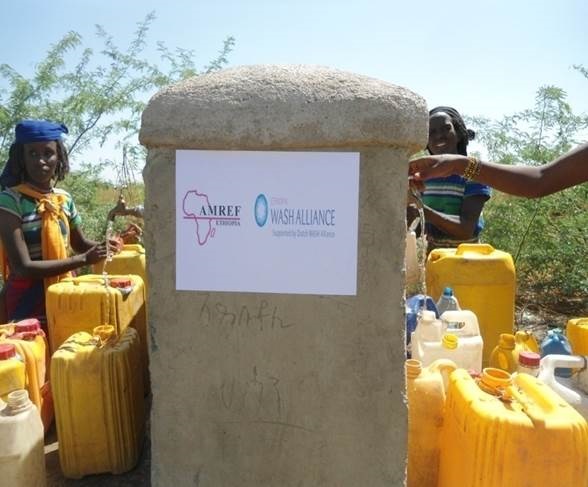 Water point Ethiopia