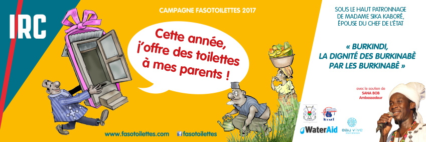 FASOTOILETTES 2017 Banner Banderole