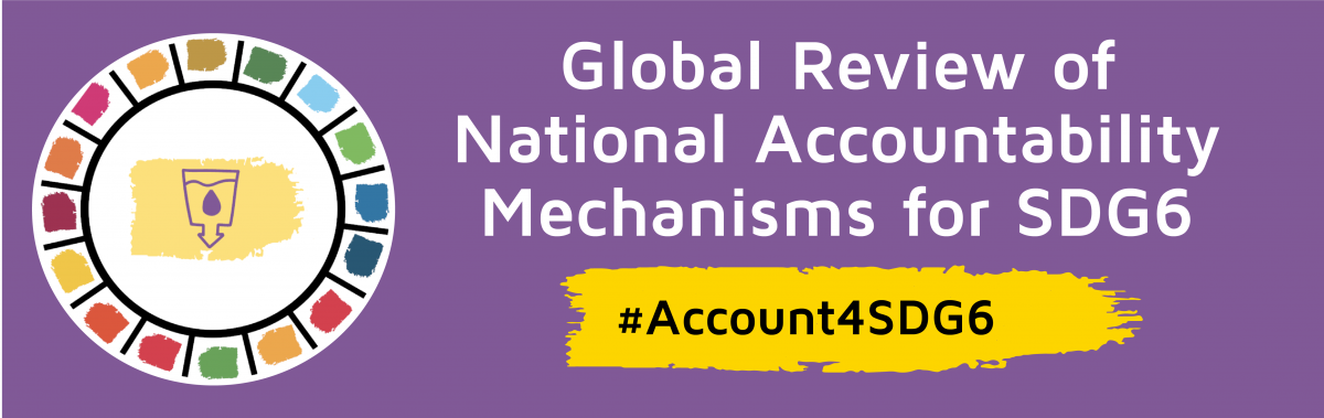 Accountability Study Banner