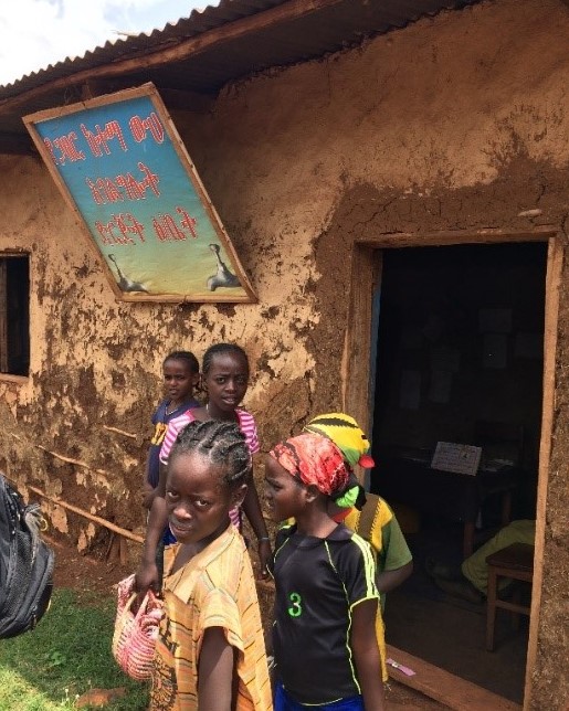 Photo 1: Gazer Town Water Supply Service Office in 2017