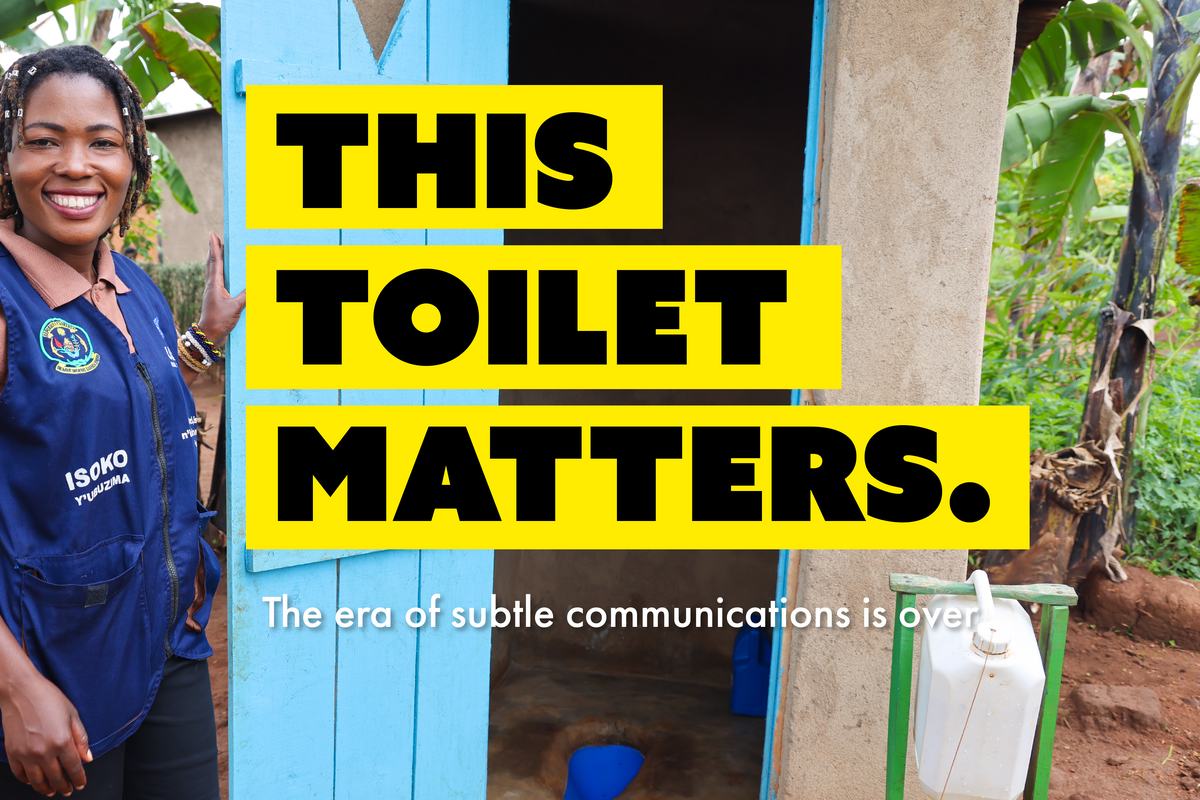 THIS TOILET MATTERS