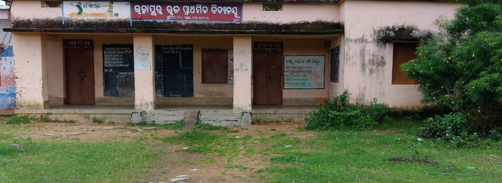 School in Nuapada district, Odisha, India. Photo: IRC School in Nuapada district, Odisha, India