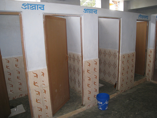School toilets, West Bengal, India. Photo: Stef Smits/IRC School toilets, West Bengal, India. Photo: Stef Smits/IRC