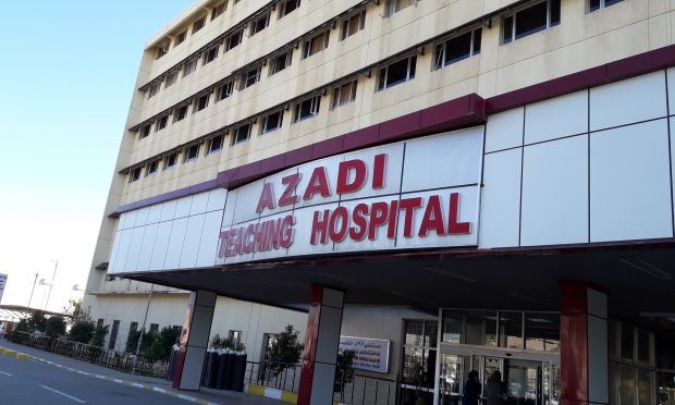 Photo: World Vision Azadi Teaching Hospital, Iraq