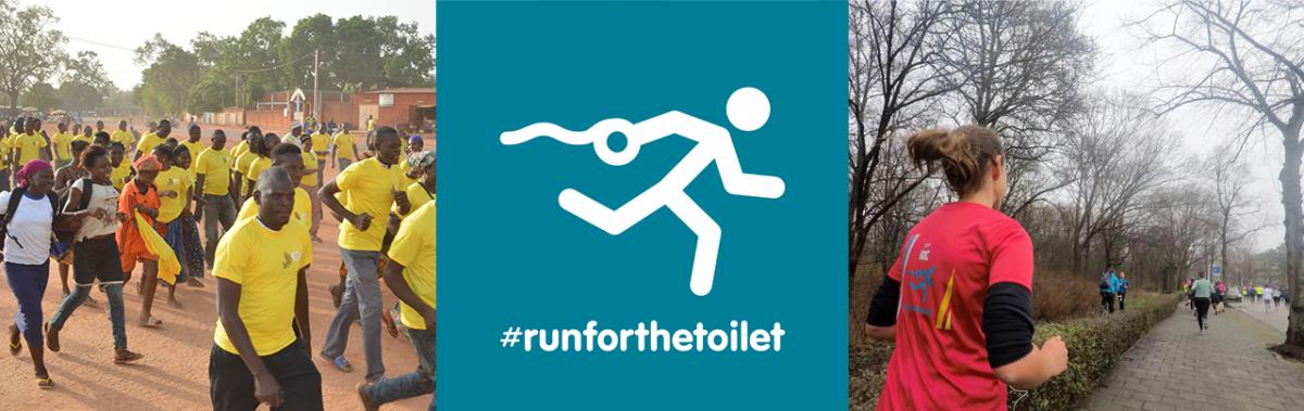 Run for the toilet: inspiration for Burkina Faso Run for the toilet: inspiration for Burkina Faso