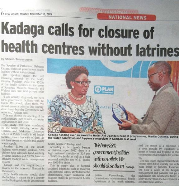Uganda Speaker of Parliament, Rebecca Kadaga